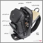 بادی بگ بنج 7086
