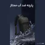 بادی بگ بنج 7719