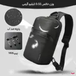 بادی بگ بنج 7719