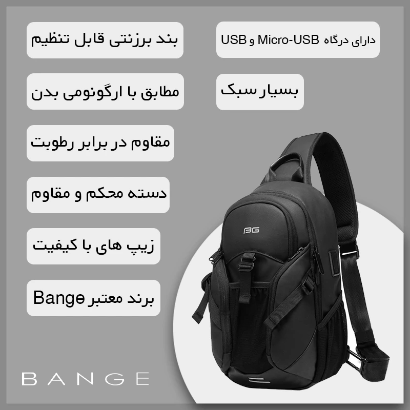 بادی بگ بنج 77120