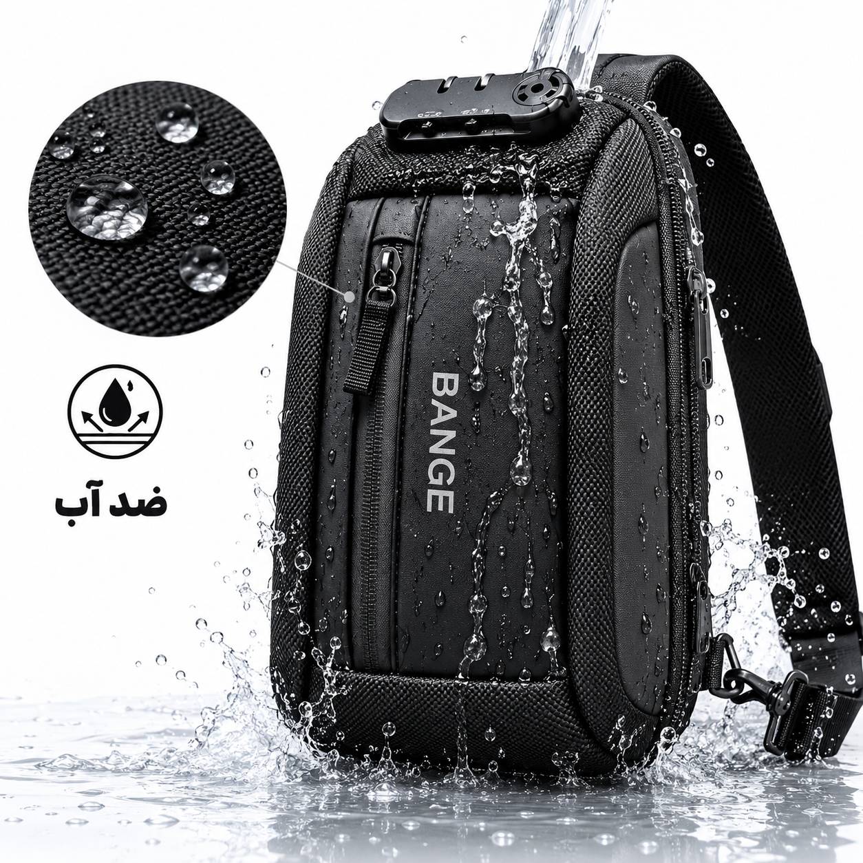 بادی بگ رمزدار سایز کوچک
